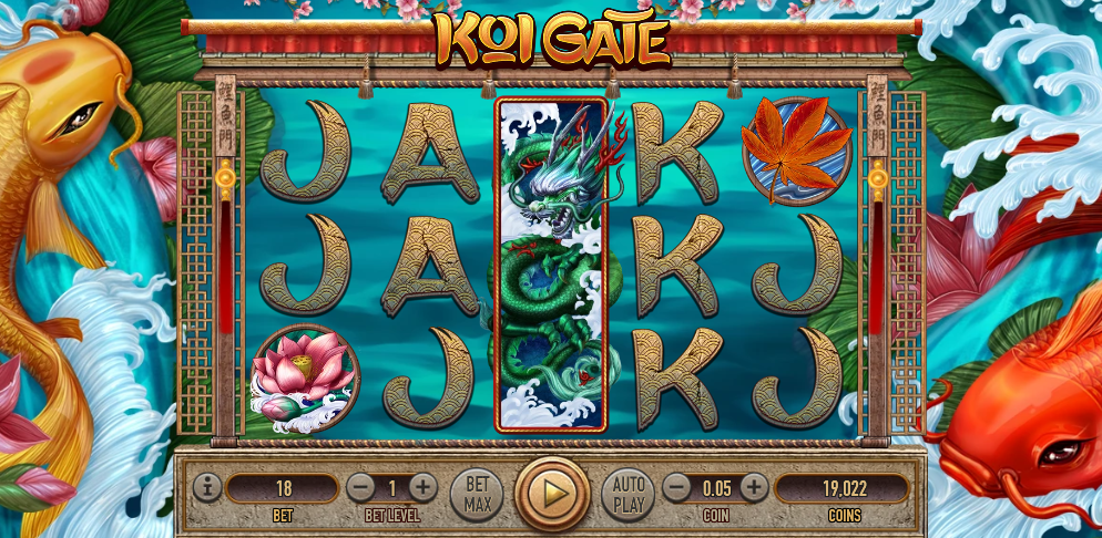 Koi Gate 